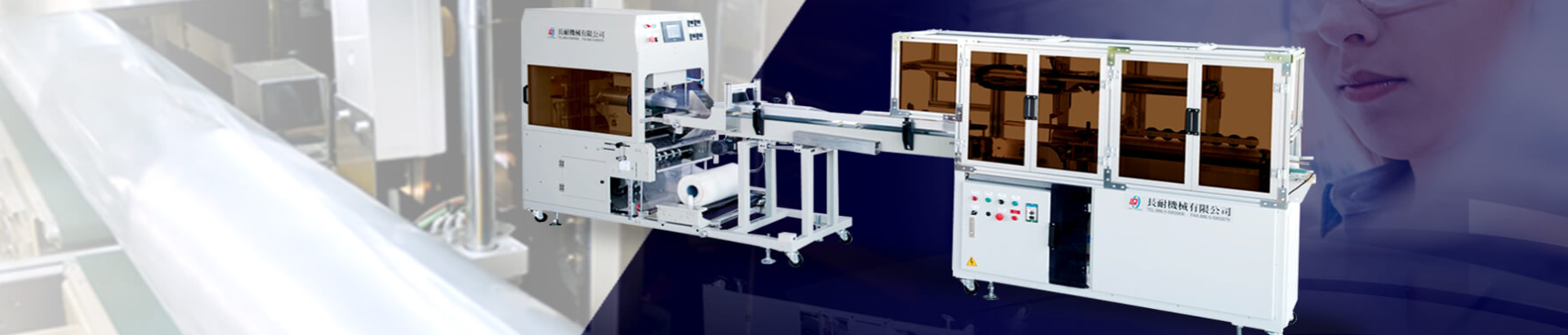 The Hidden Driver Behind the E-Commerce Wave: Long Durable Machinery—the Perfect Choice for Global Packaging Efficiency